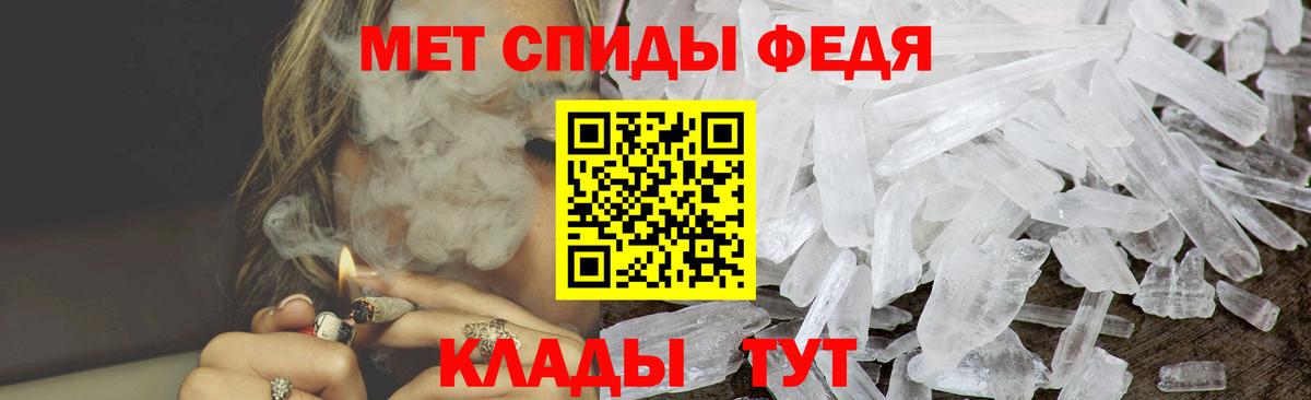 АМФ 98% Можга