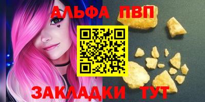 МДМА Донской