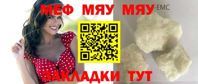 МДМА Донской