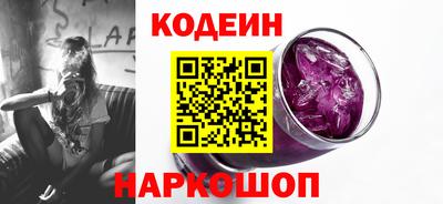 МДМА Донской