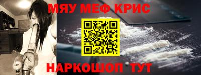МДМА Донской