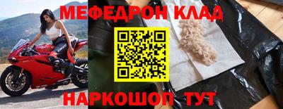 а пвп мука Дубна