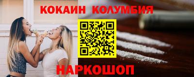 МДМА Донской