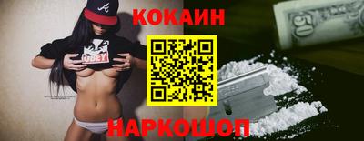 МДМА Донской