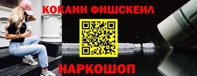 МДМА Донской