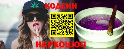 МДМА Донской