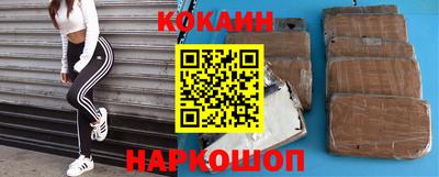 МДМА Донской