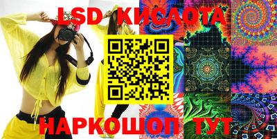 МДМА Донской