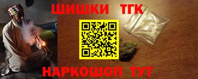 а пвп мука Дубна