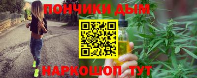 а пвп мука Дубна