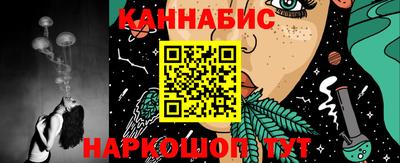 МДМА Донской