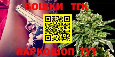 МДМА Донской