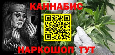 дживик Донецк