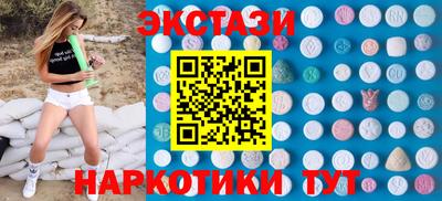МДМА Донской