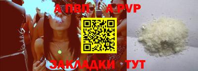 МДМА Донской