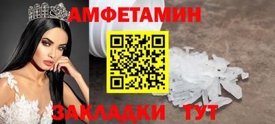 а пвп мука Дубна