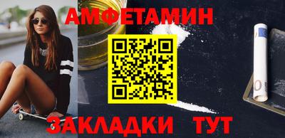 а пвп мука Дубна