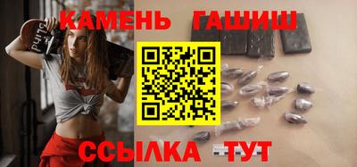 дживик Донецк