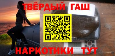 а пвп мука Дубна