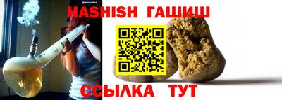 дживик Донецк