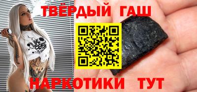 дживик Донецк