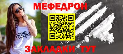 МДМА Донской