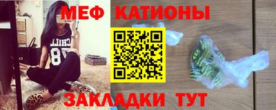 МДМА Донской