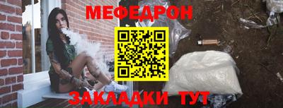 а пвп мука Дубна
