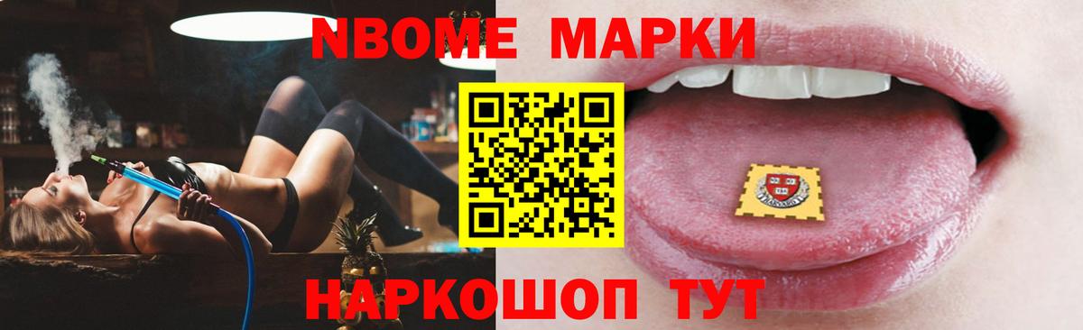 Можга  Лсд 25 экстази ecstasy  Вход с VPN  Лсд 25 экстази кислота 
